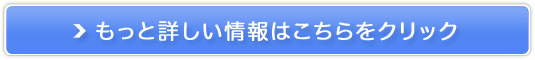 Y|[gtHIffyITghMoneyz̔TCg
